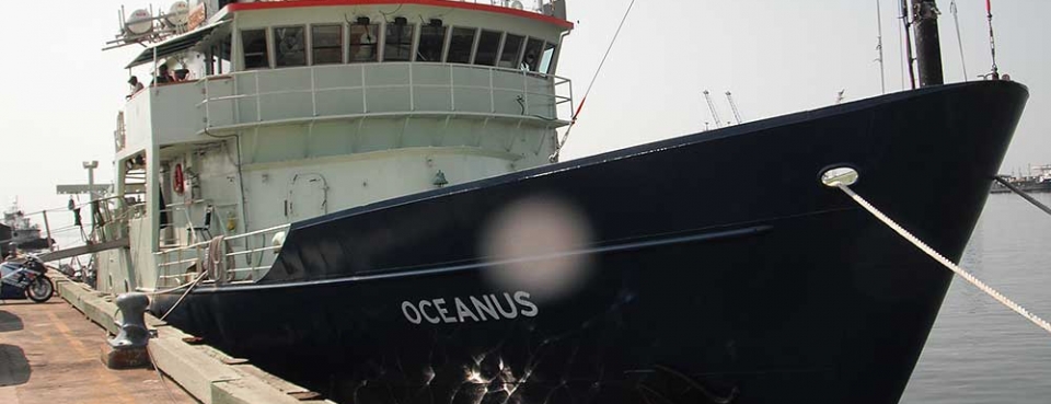 Oceanus boat